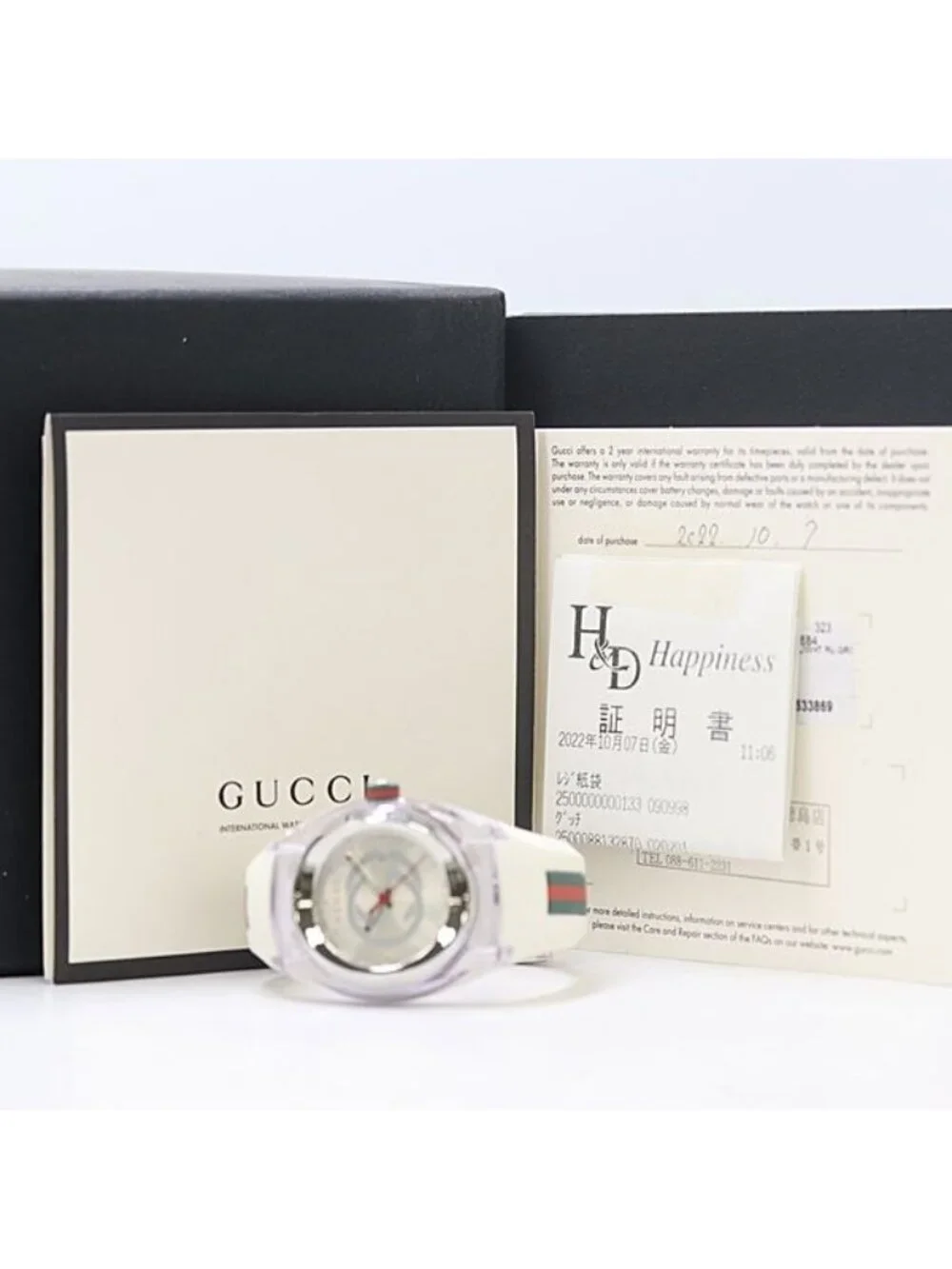 Gucci Sync 137.3 Quartz Date Silver Dial Watch